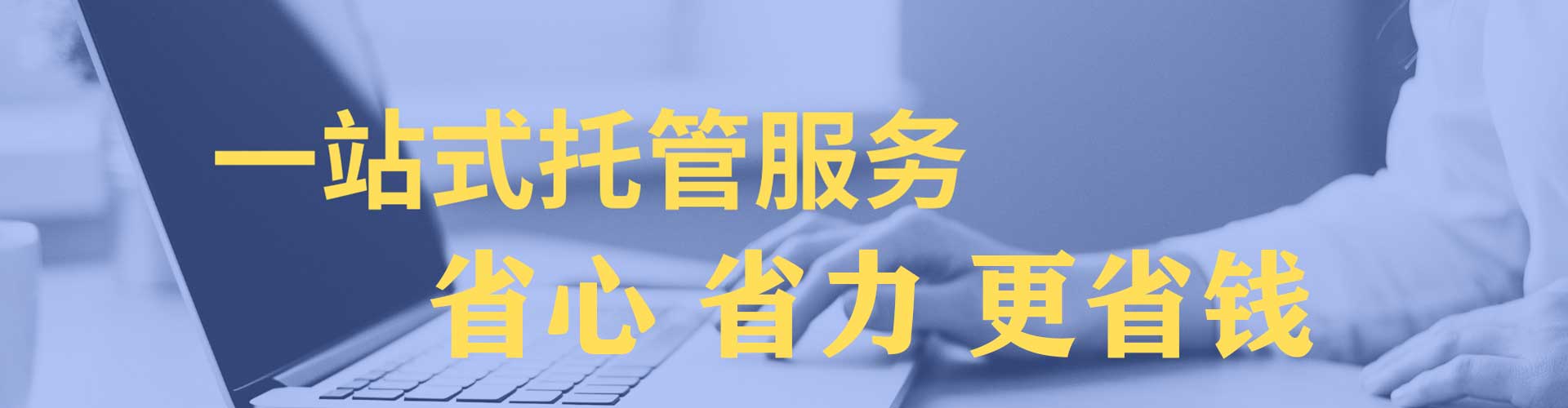 金乡百度竞价赚钱